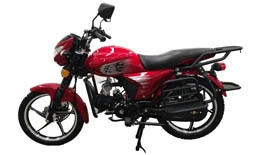 Мопед RUBIKON STREET LED  