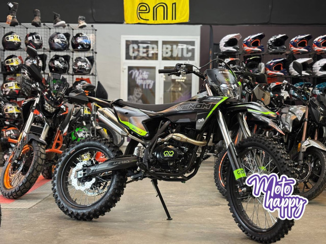 Мотоцикл OXO VENOM 250